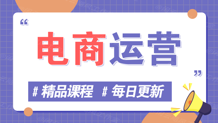 图片-青梧云网创