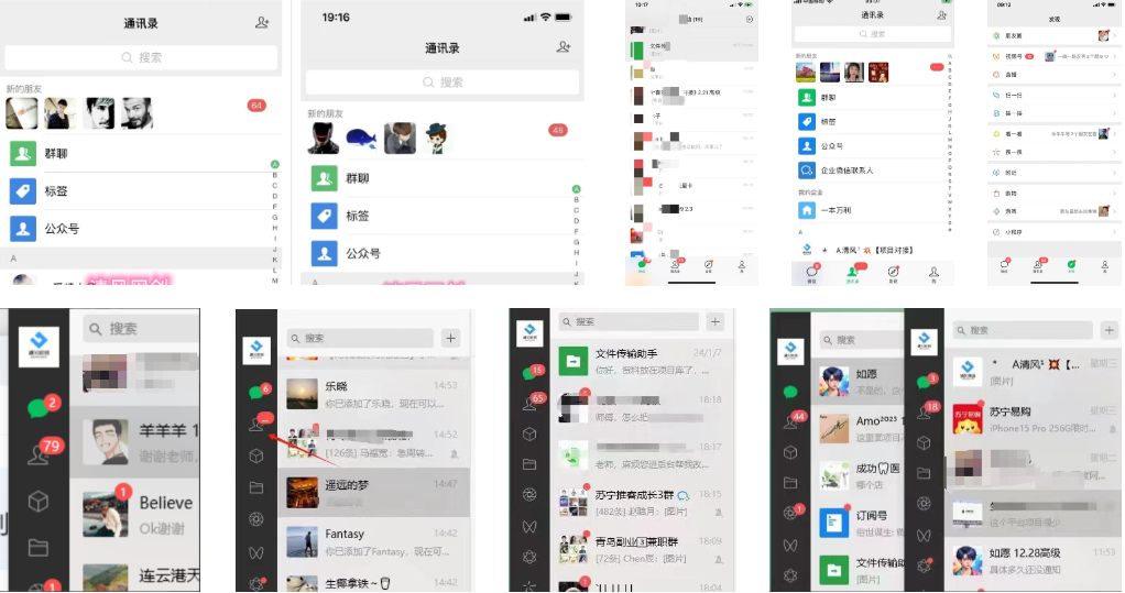 图片[7]-你还在到处找项目？还在当韭菜？我靠做网站一个月收入5万+，曾经我也是个失败者。-青梧云网创