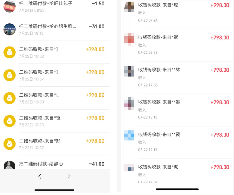 图片[3]-你还在到处找项目？还在当韭菜？我靠做网站一个月收入5万+，曾经我也是个失败者。-青梧云网创